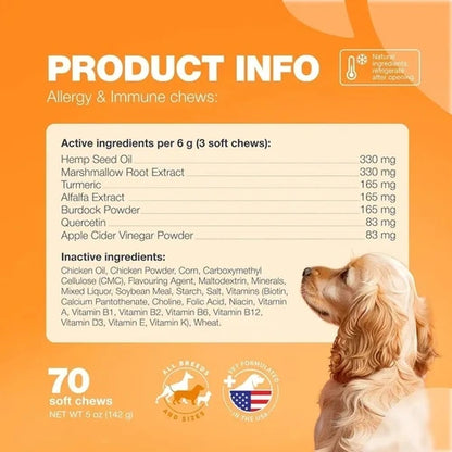 Product ingredients of Chewia Allergy and Immune Chews – includes turmeric, quercetin, marshmallow root, hemp seed oil, and more