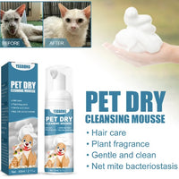 Pet Dry Wash Dry Cleaning Foam Body Wash For Cat And Dog Bath