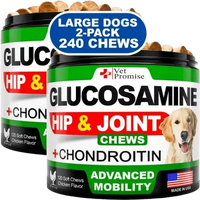 Glucosamine chondroitin for dogs with joint support - 2-pack soft chews for large dogs
