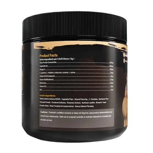 Supplement facts of Muscle Gain Chews for Dogs with active and inactive ingredients.